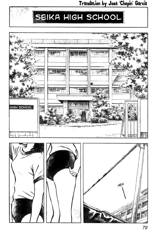 Miyuki Chapter 3 page 2 - Chapter 3: New semester