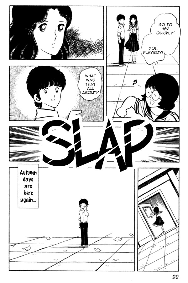 Miyuki Chapter 3 page 22 - Chapter 3: New semester