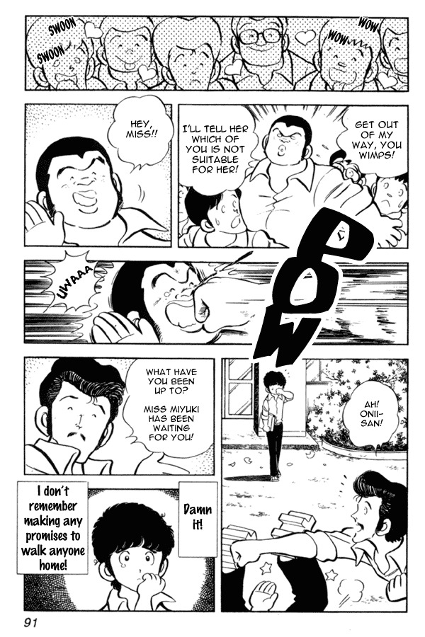 Miyuki Chapter 3 page 23 - Chapter 3: New semester