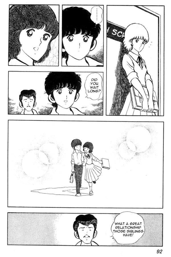 Miyuki Chapter 3 page 24 - Chapter 3: New semester
