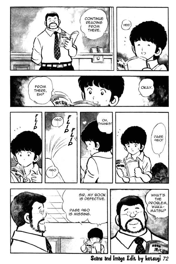 Miyuki Chapter 3 page 4 - Chapter 3: New semester
