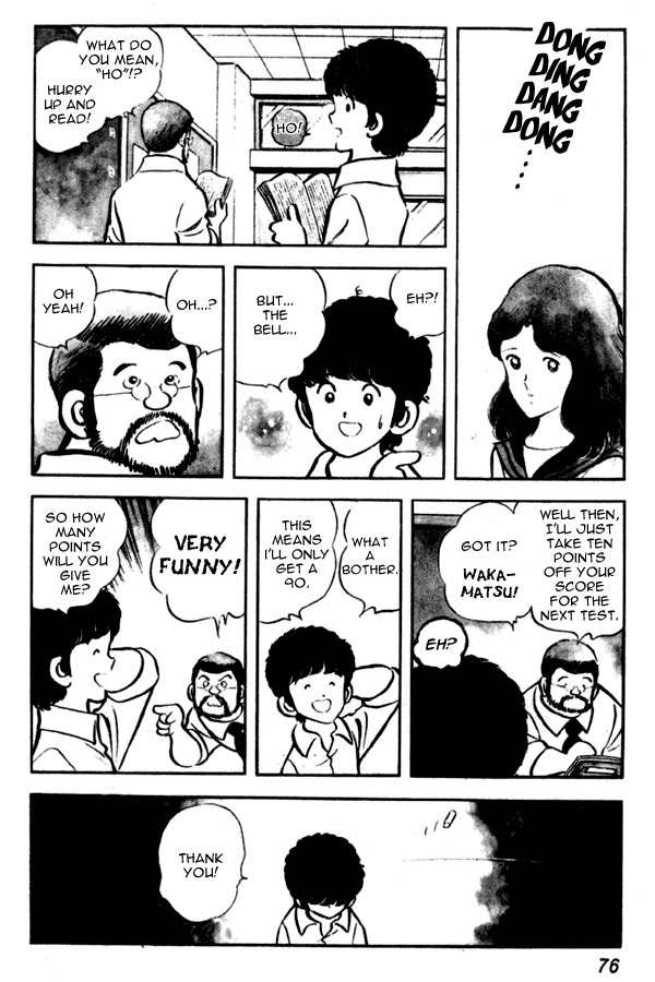 Miyuki Chapter 3 page 8 - Chapter 3: New semester