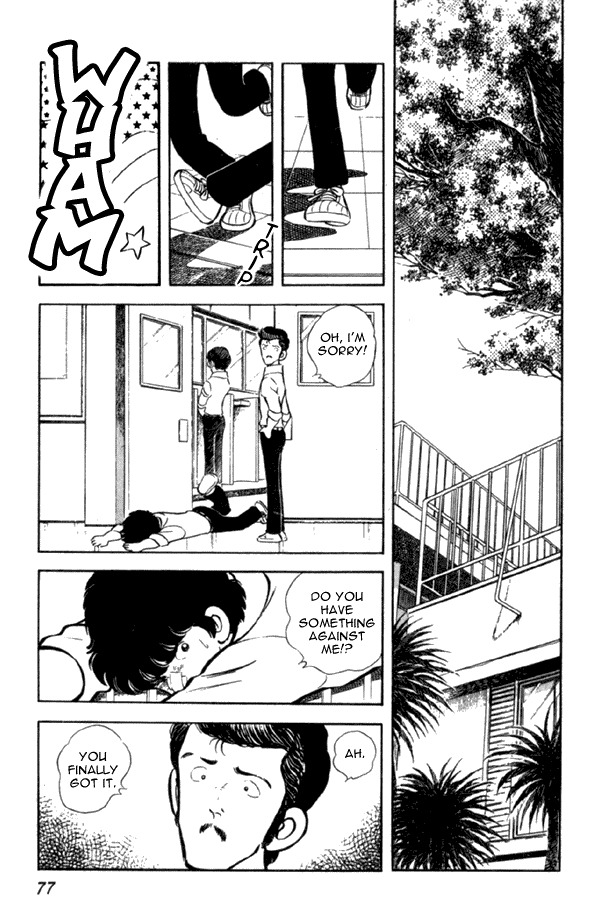 Miyuki Chapter 3 page 9 - Chapter 3: New semester