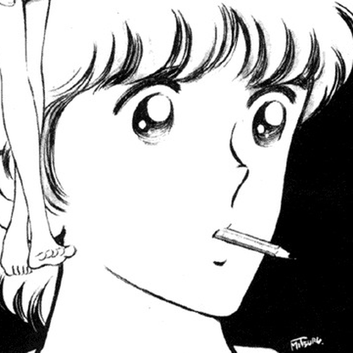 Miyuki Chapter 3: New semester cover