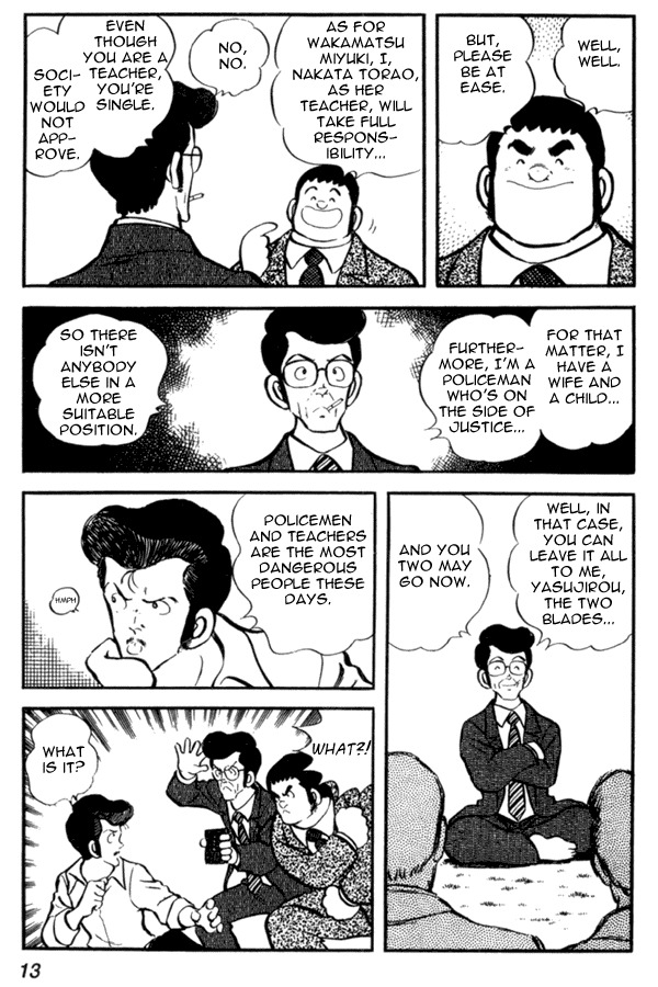 Miyuki Chapter 30 page 13 - Chapter 30: Telephone Trouble