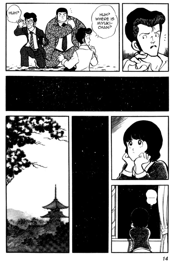 Miyuki Chapter 30 page 14 - Chapter 30: Telephone Trouble