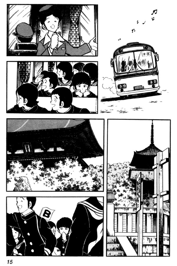 Miyuki Chapter 30 page 15 - Chapter 30: Telephone Trouble