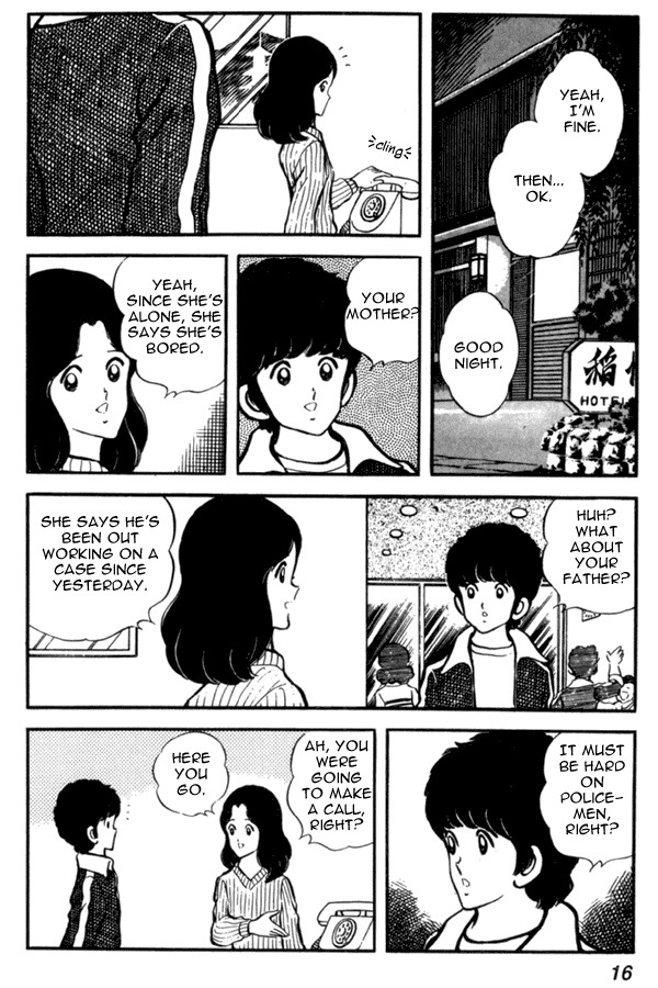 Miyuki Chapter 30 page 16 - Chapter 30: Telephone Trouble