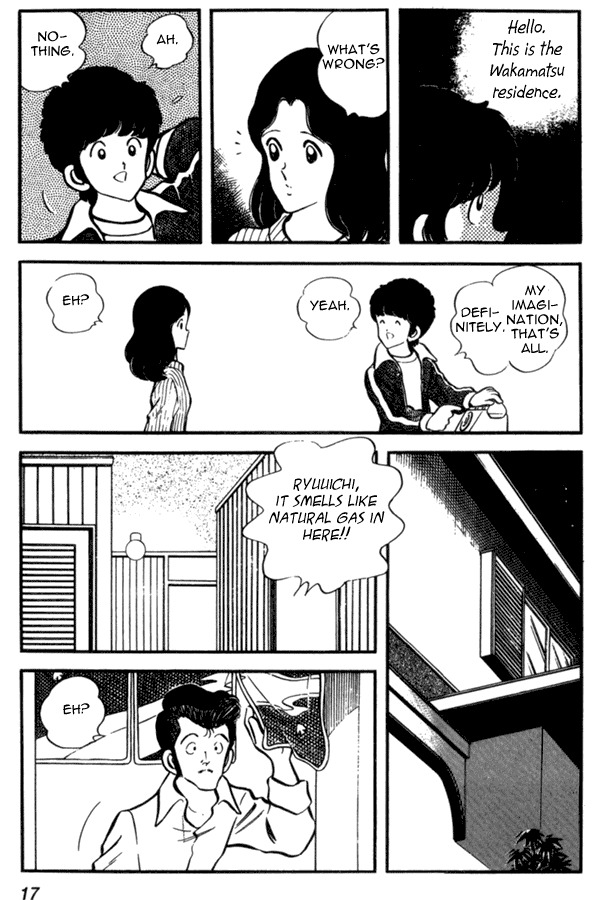 Miyuki Chapter 30 page 17 - Chapter 30: Telephone Trouble