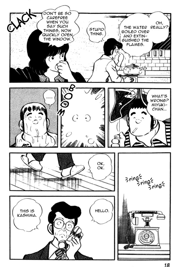 Miyuki Chapter 30 page 18 - Chapter 30: Telephone Trouble