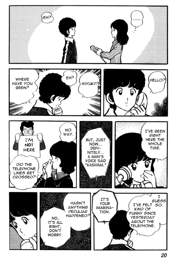 Miyuki Chapter 30 page 20 - Chapter 30: Telephone Trouble