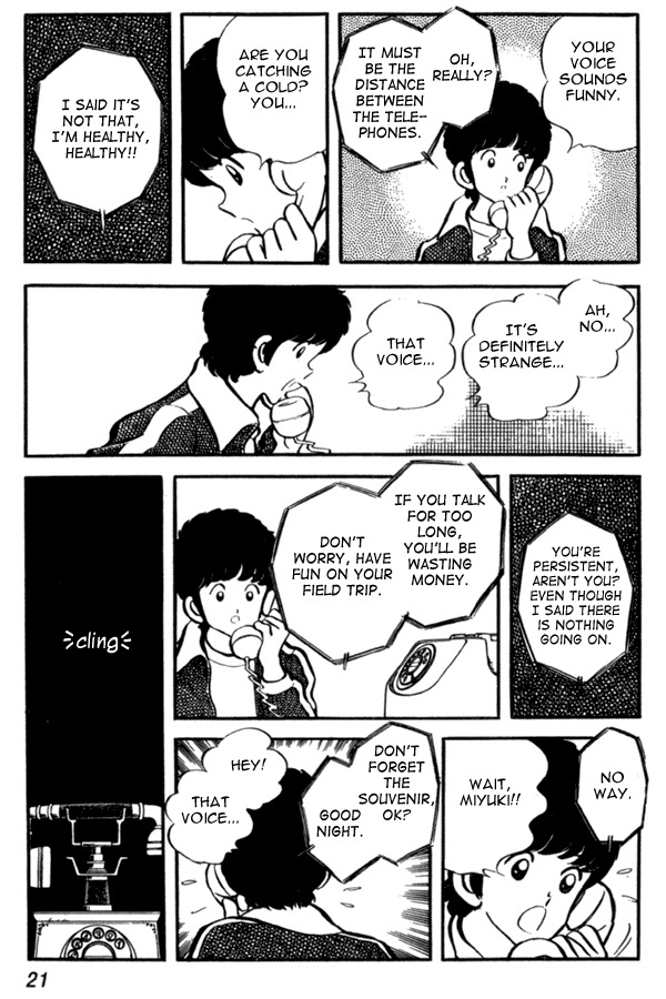 Miyuki Chapter 30 page 21 - Chapter 30: Telephone Trouble