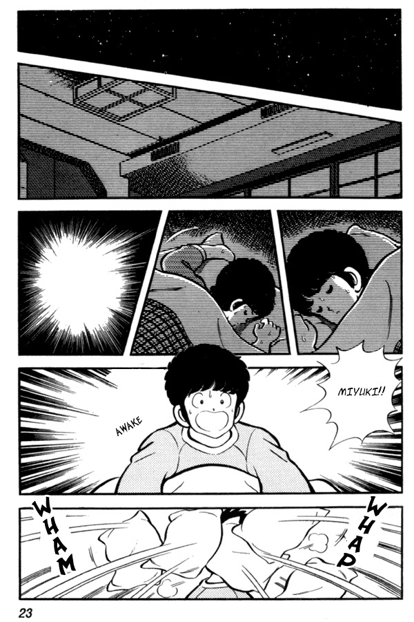 Miyuki Chapter 30 page 23 - Chapter 30: Telephone Trouble