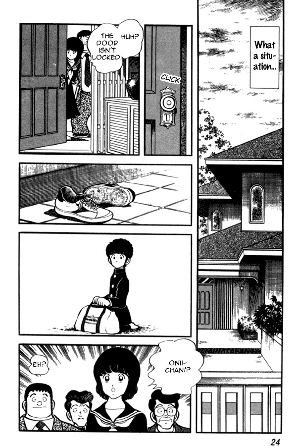 Miyuki Chapter 30 page 24 - Chapter 30: Telephone Trouble