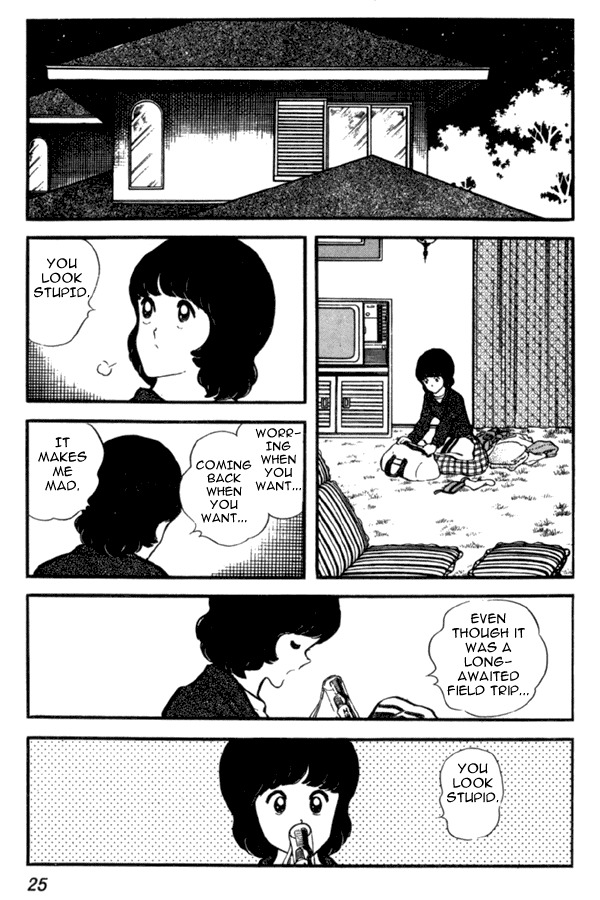 Miyuki Chapter 30 page 25 - Chapter 30: Telephone Trouble