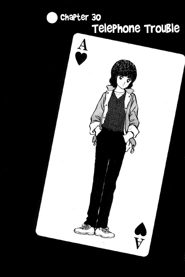 Miyuki Chapter 30 page 5 - Chapter 30: Telephone Trouble