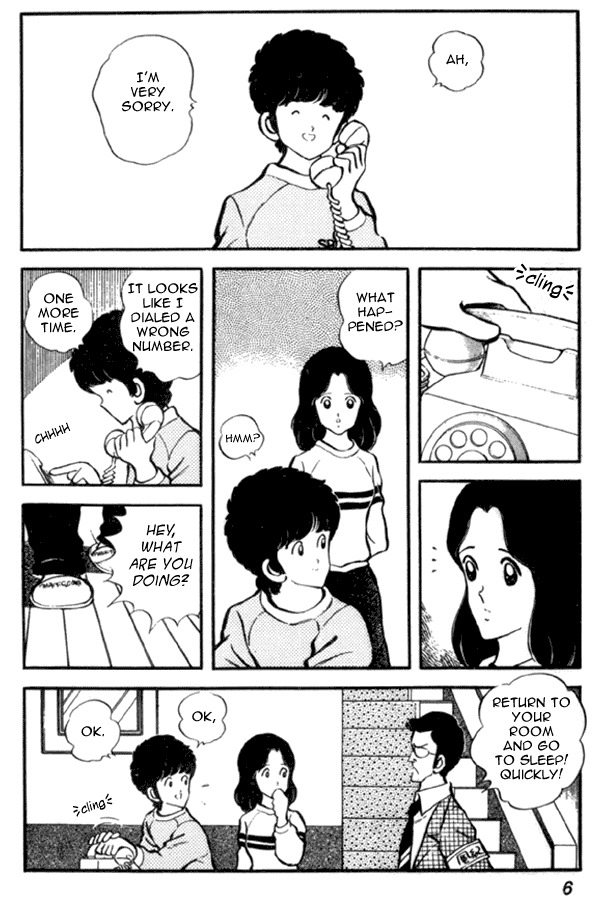 Miyuki Chapter 30 page 6 - Chapter 30: Telephone Trouble