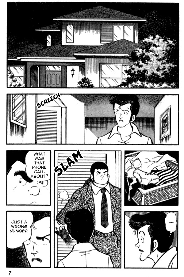 Miyuki Chapter 30 page 7 - Chapter 30: Telephone Trouble