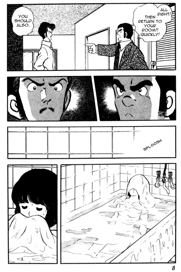 Miyuki Chapter 30 page 8 - Chapter 30: Telephone Trouble