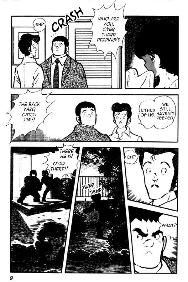 Miyuki Chapter 30 page 9 - Chapter 30: Telephone Trouble