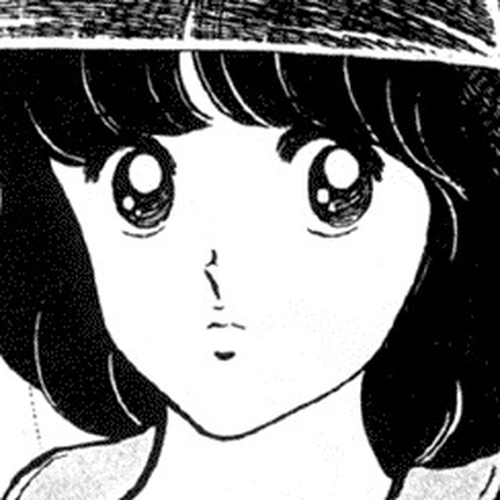 Miyuki Chapter 30: Telephone Trouble cover