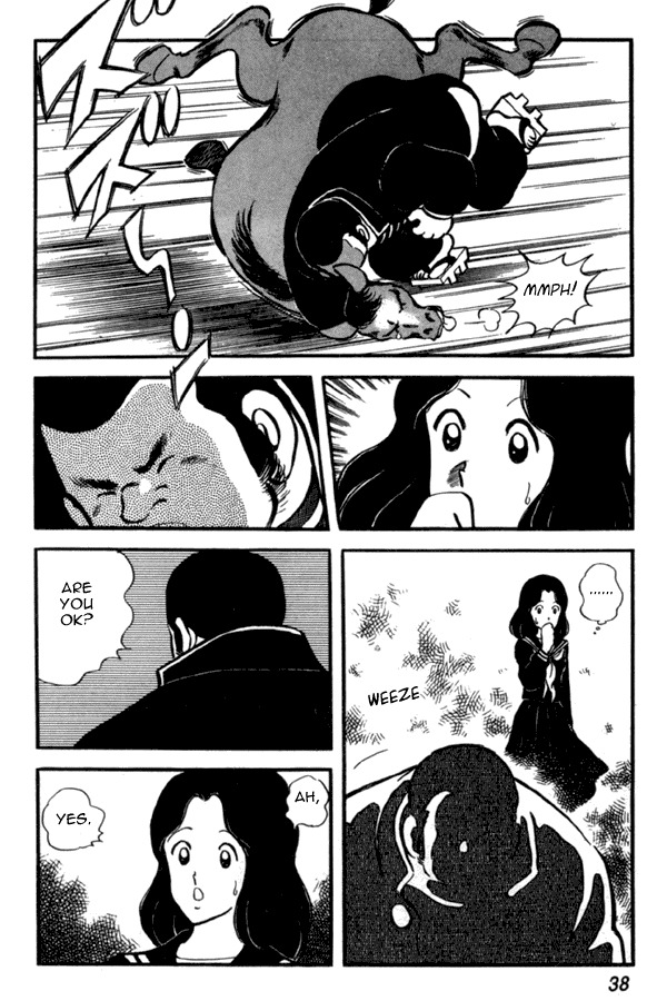 Miyuki Chapter 31 page 12 - Chapter 31: Earthquake Magnitude 1