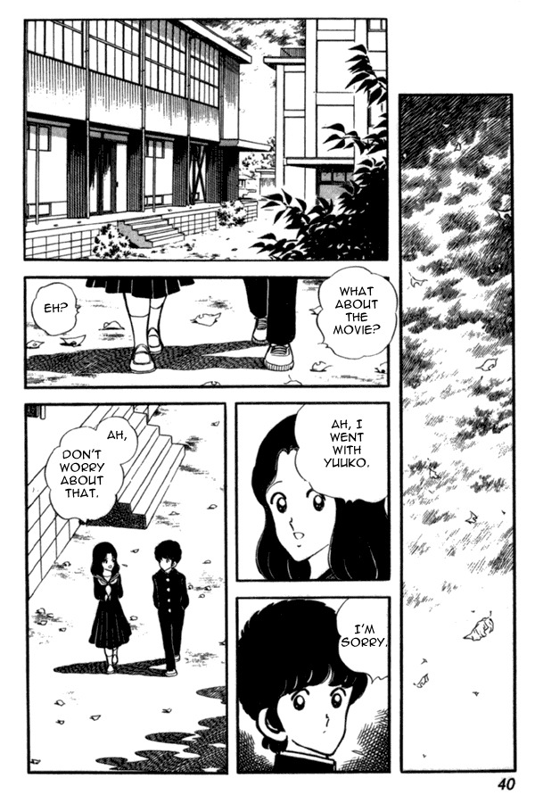 Miyuki Chapter 31 page 14 - Chapter 31: Earthquake Magnitude 1