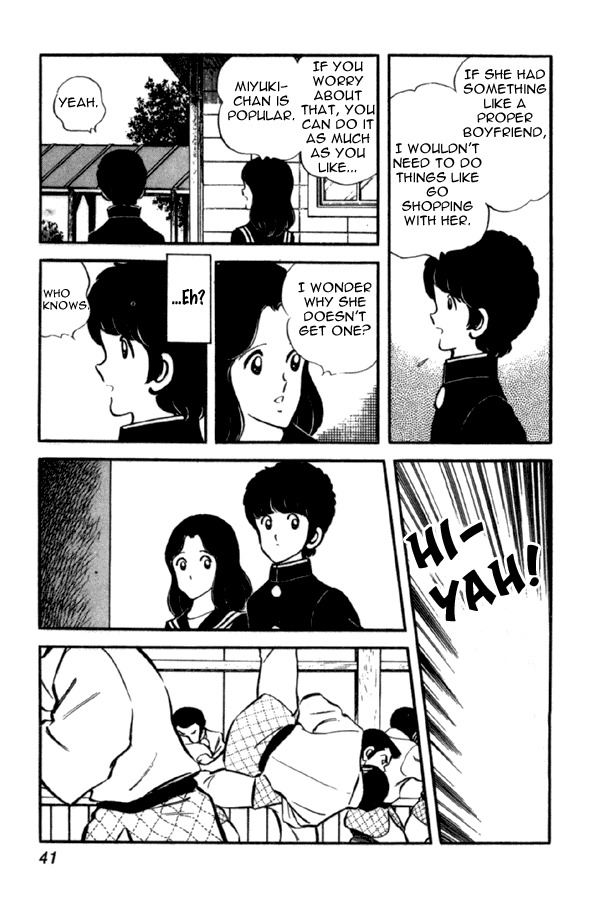 Miyuki Chapter 31 page 15 - Chapter 31: Earthquake Magnitude 1