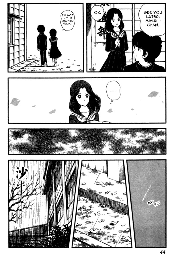 Miyuki Chapter 31 page 18 - Chapter 31: Earthquake Magnitude 1
