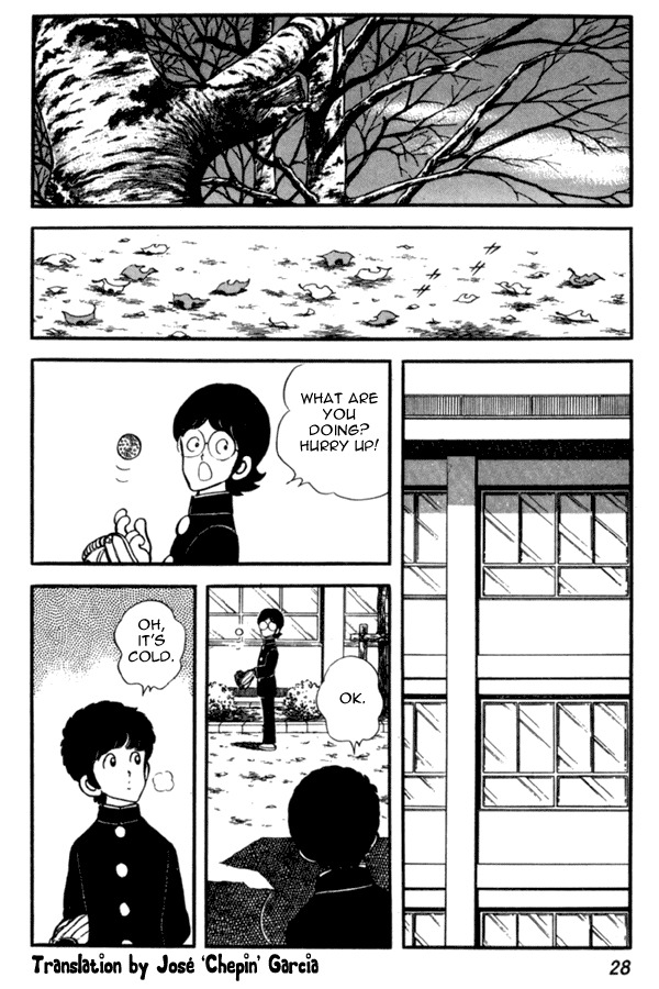 Miyuki Chapter 31 page 2 - Chapter 31: Earthquake Magnitude 1