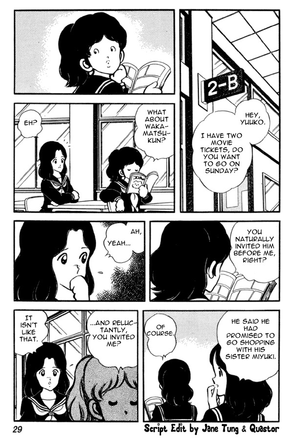 Miyuki Chapter 31 page 3 - Chapter 31: Earthquake Magnitude 1
