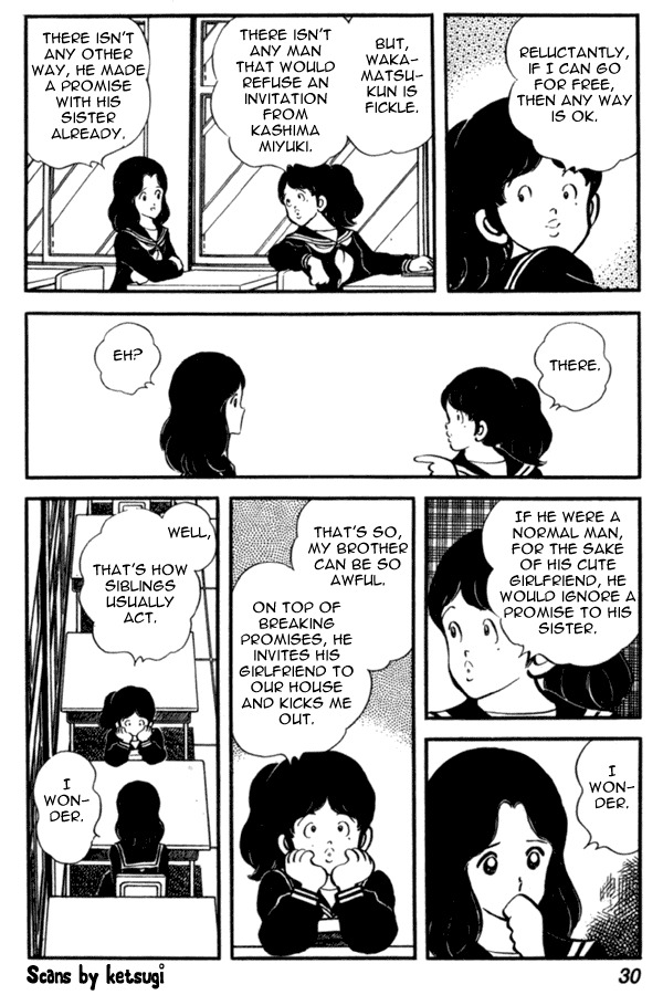 Miyuki Chapter 31 page 4 - Chapter 31: Earthquake Magnitude 1