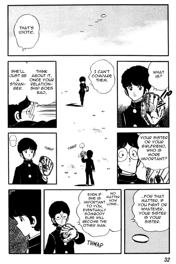 Miyuki Chapter 31 page 6 - Chapter 31: Earthquake Magnitude 1