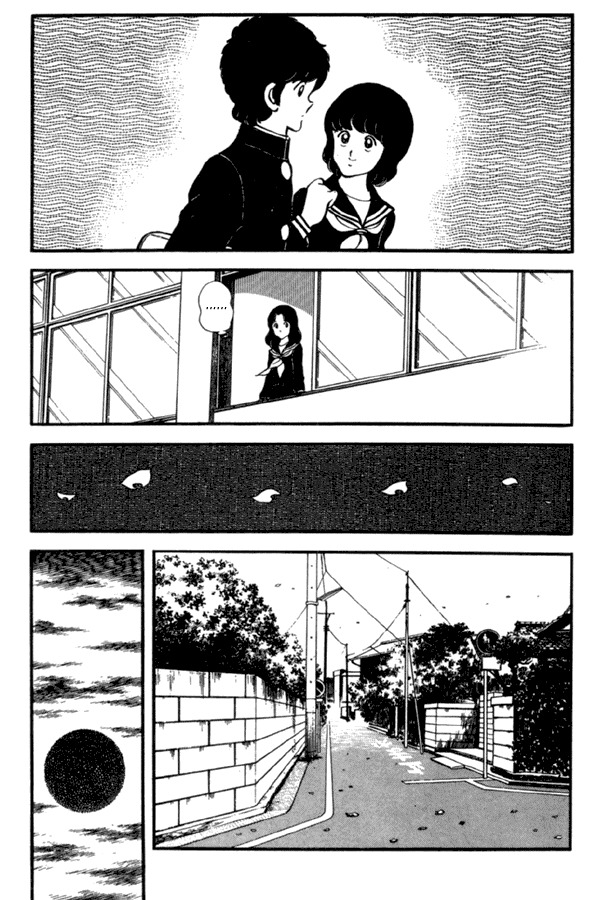 Miyuki Chapter 31 page 9 - Chapter 31: Earthquake Magnitude 1