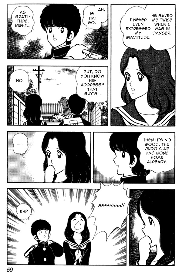 Miyuki Chapter 32 page 11 - Chapter 32: Only Child