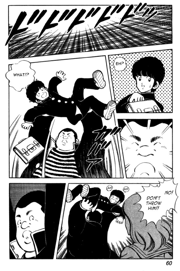 Miyuki Chapter 32 page 12 - Chapter 32: Only Child
