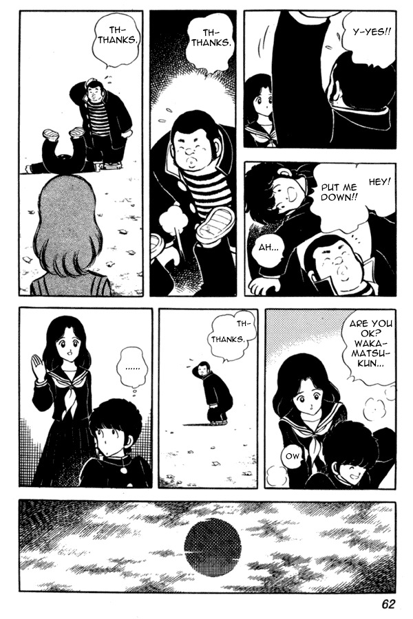 Miyuki Chapter 32 page 14 - Chapter 32: Only Child