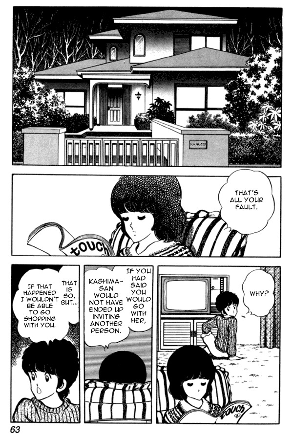 Miyuki Chapter 32 page 15 - Chapter 32: Only Child