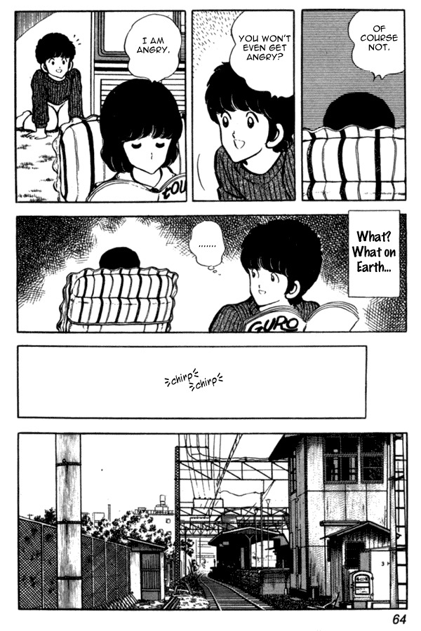 Miyuki Chapter 32 page 16 - Chapter 32: Only Child