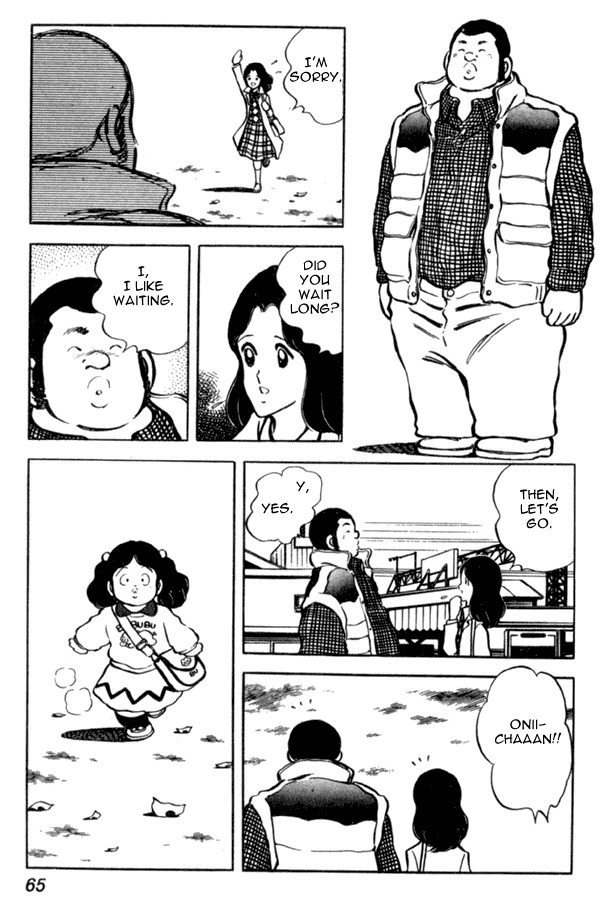 Miyuki Chapter 32 page 17 - Chapter 32: Only Child