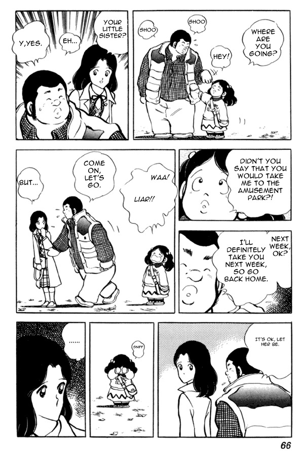 Miyuki Chapter 32 page 18 - Chapter 32: Only Child