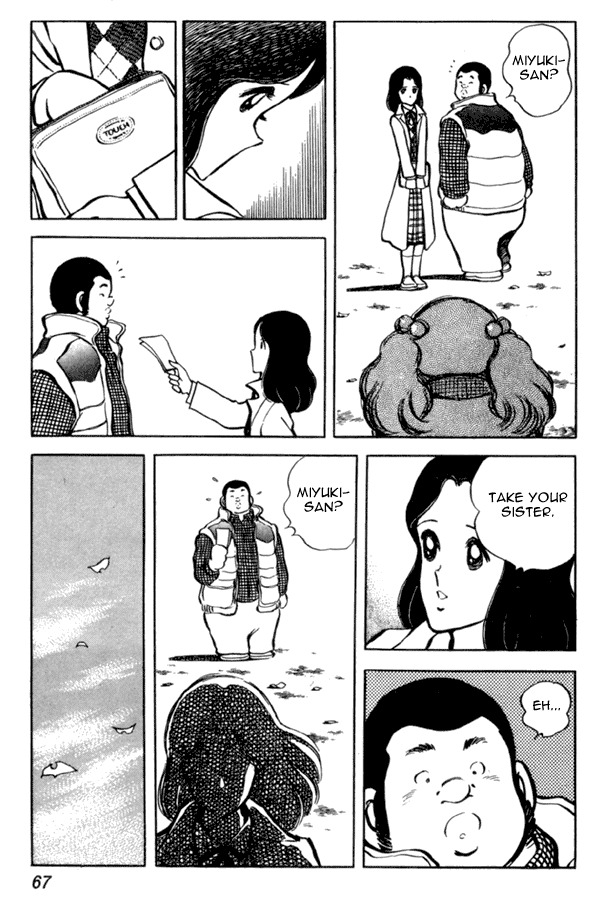 Miyuki Chapter 32 page 19 - Chapter 32: Only Child