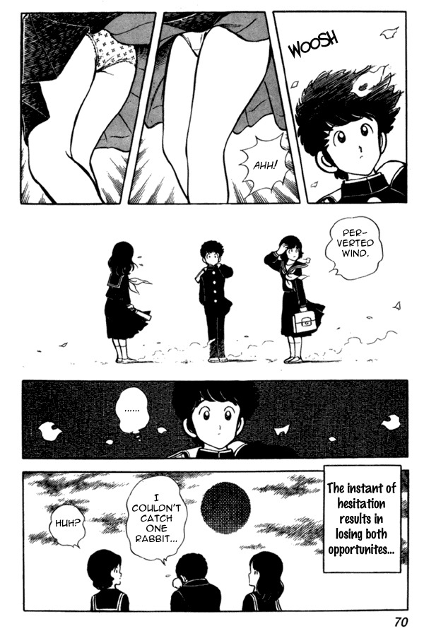 Miyuki Chapter 32 page 22 - Chapter 32: Only Child