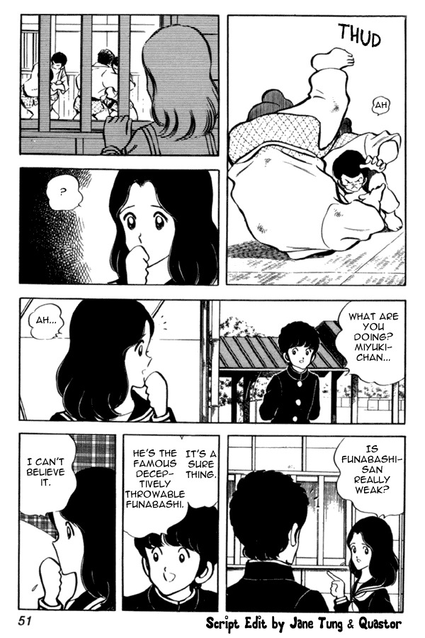 Miyuki Chapter 32 page 3 - Chapter 32: Only Child