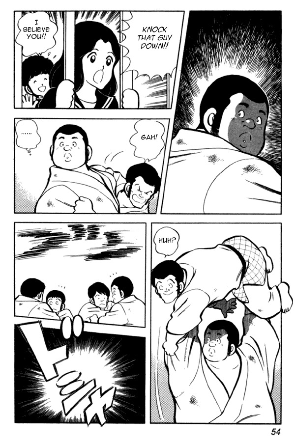 Miyuki Chapter 32 page 6 - Chapter 32: Only Child