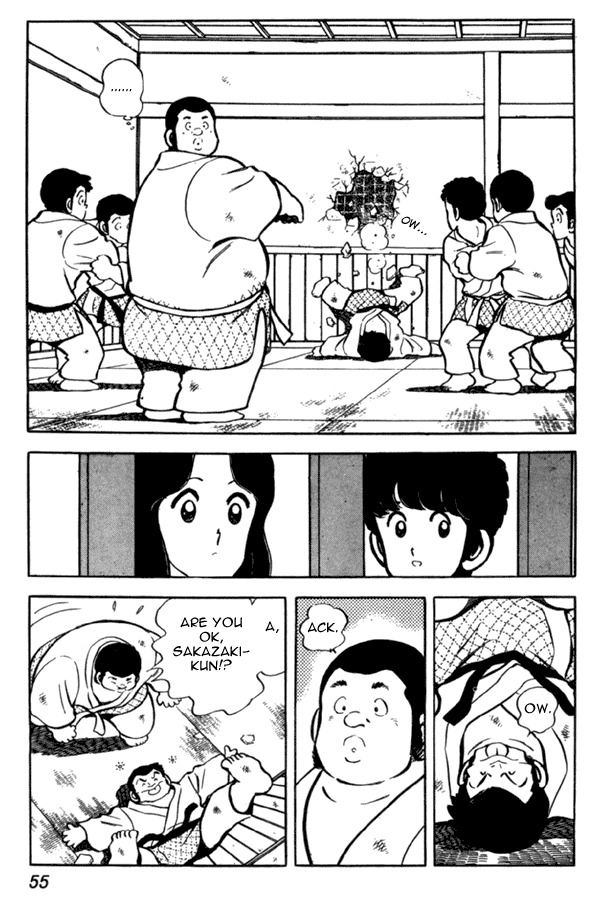 Miyuki Chapter 32 page 7 - Chapter 32: Only Child