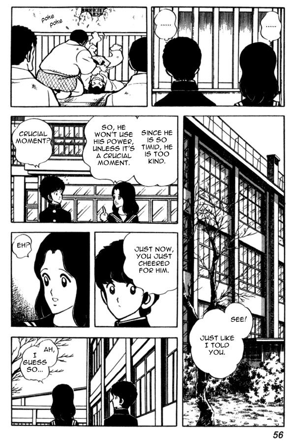 Miyuki Chapter 32 page 8 - Chapter 32: Only Child