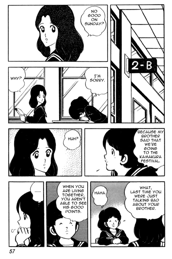 Miyuki Chapter 32 page 9 - Chapter 32: Only Child