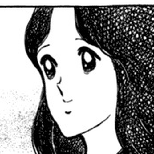 Miyuki Chapter 32: Only Child cover