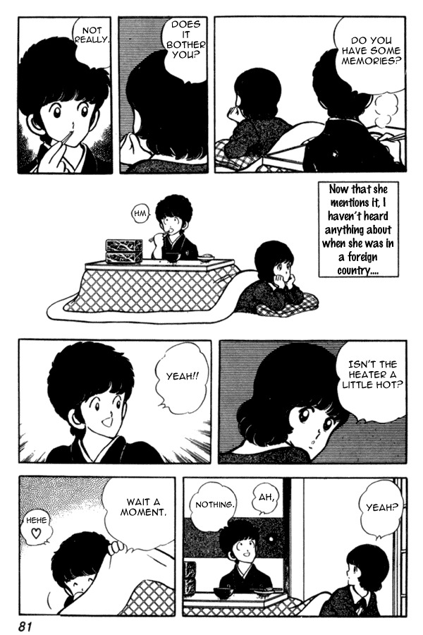 Miyuki Chapter 33 page 11 - Chapter 33: New Year's Day's Unexpected Visitor
